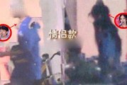 娱乐吃瓜拍到恋情,当红明星甜蜜恋情曝光，甜蜜瞬间被吃瓜群众捕捉